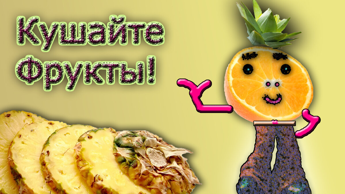 Как избавиться от живота самостоятельно