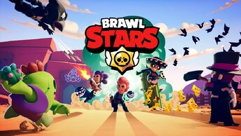 Честный попялярен и моё мнение о нём, обзор на brawl stars! почему так.