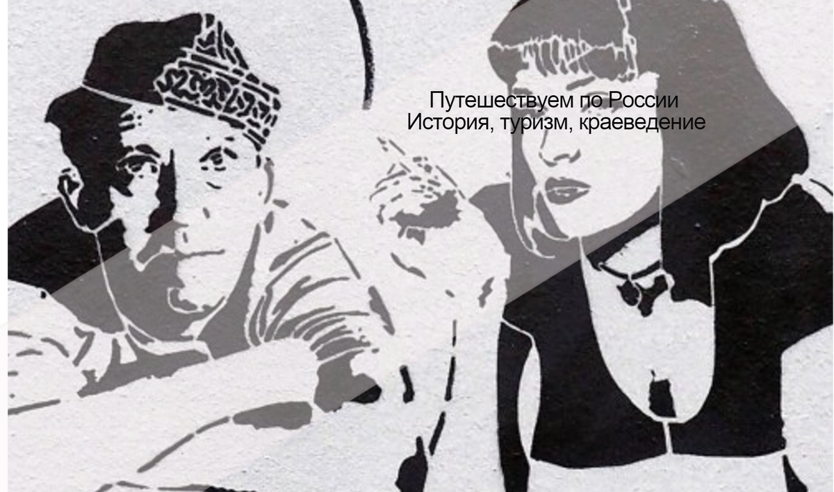 Не забудьте поставить лайк и подписаться на канал.