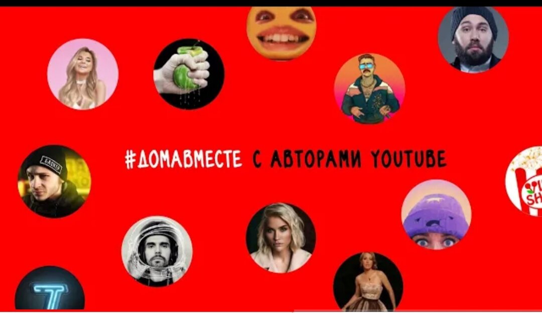 То самое обращение.