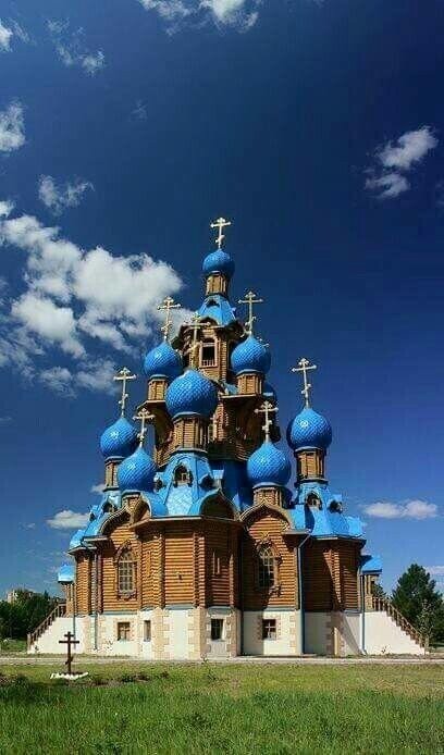 Купола разными бывают. Церковный купол парашютному сродни. 
