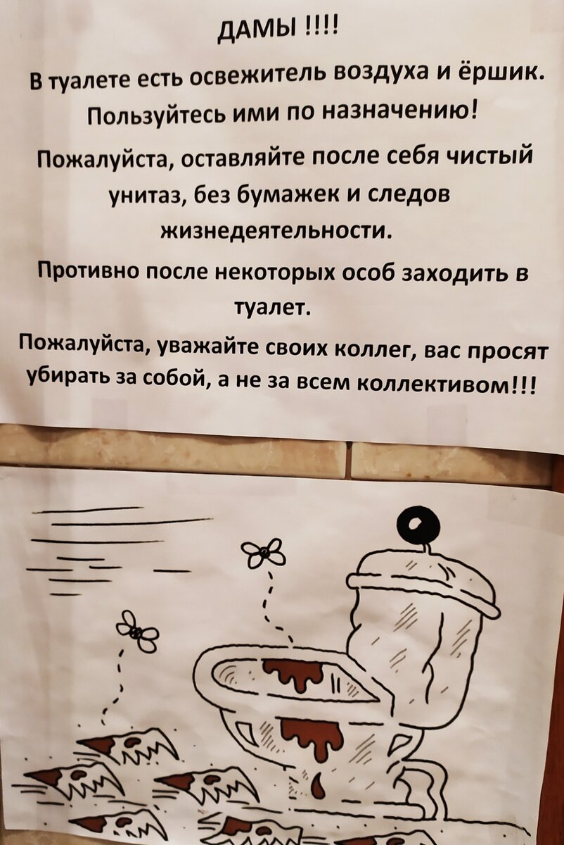 Фото из личного архива автора