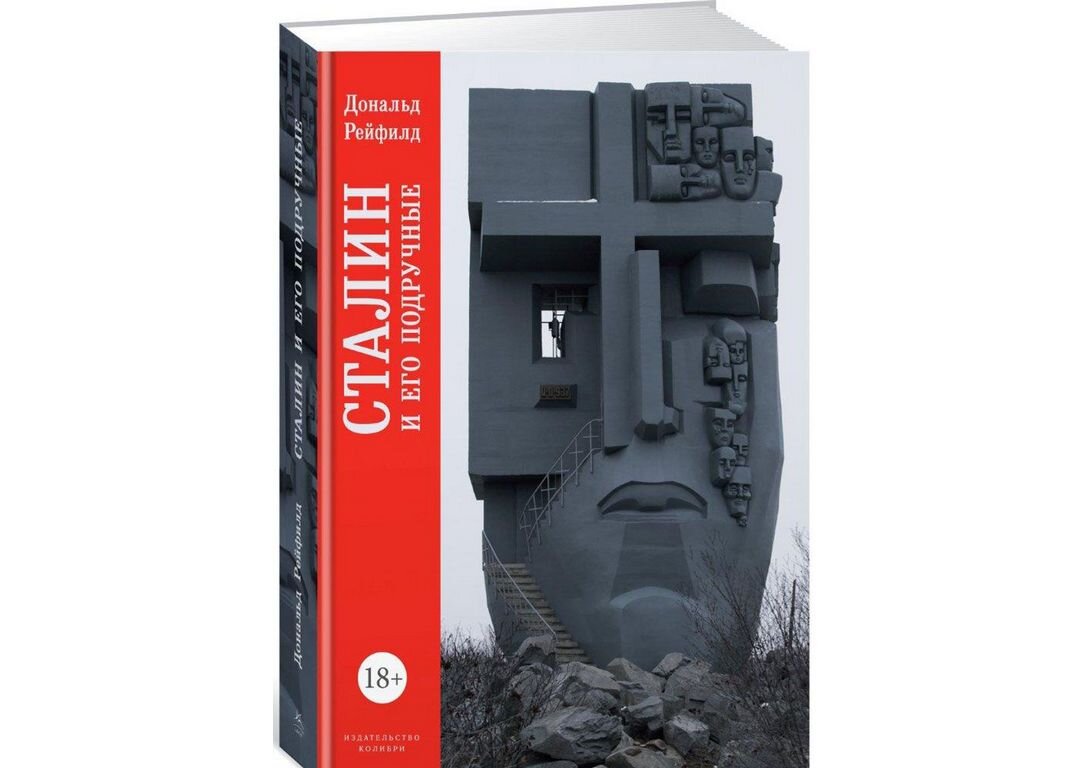 Картинка из интернета. Читалось печатное издание.