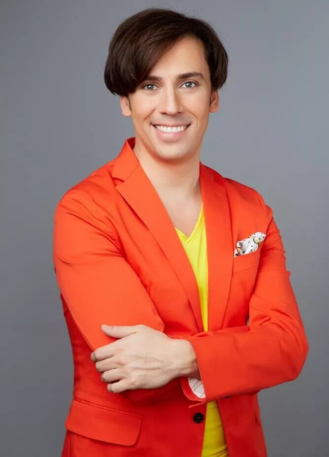 Взято с открытого источника