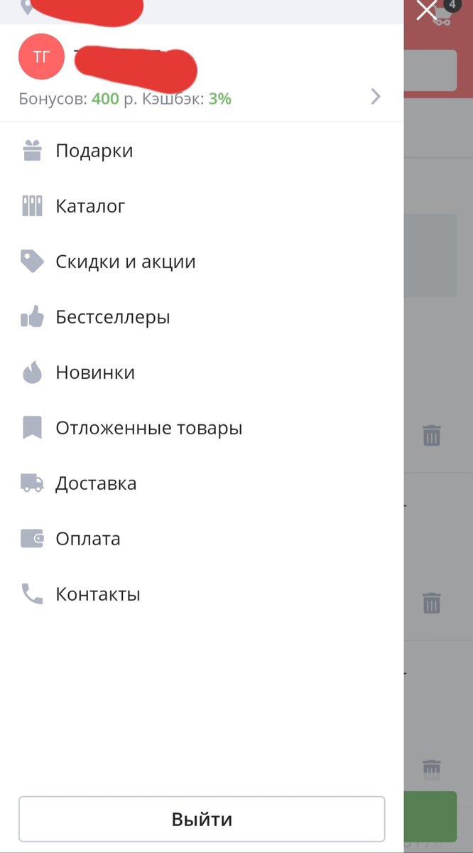 -2