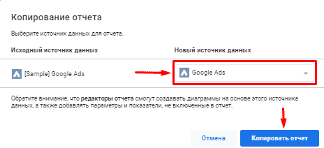 Аккаунты подключенные к номеру. Удаленное подключение к аккаунту. Сколько всего аккаунтов гугл в мире. Как исправить дату рождения в аккаунте гугл.