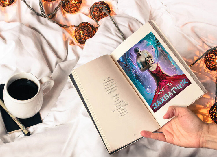 Источник https://vk.com/club21945353