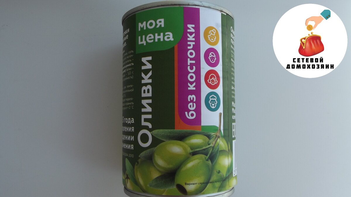 Герой программы. Дальше интереснее! Подписывайтесь и ставьте лайк!