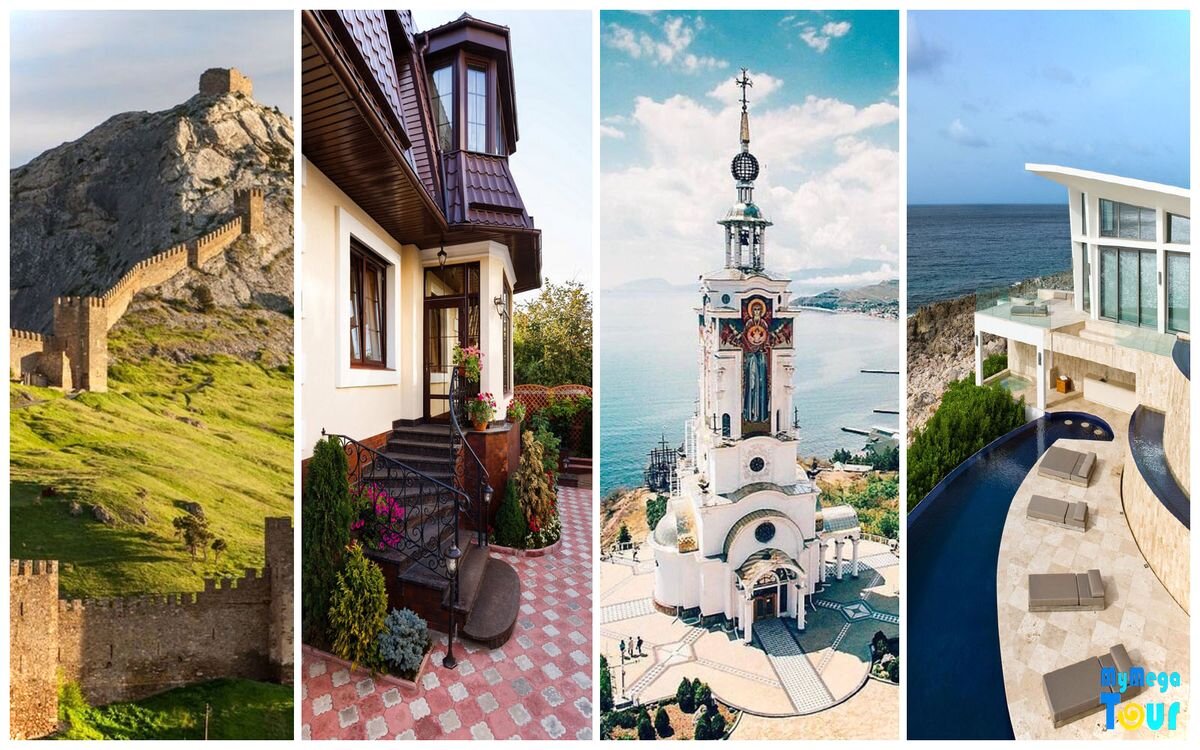 Гостиницы в Крыму