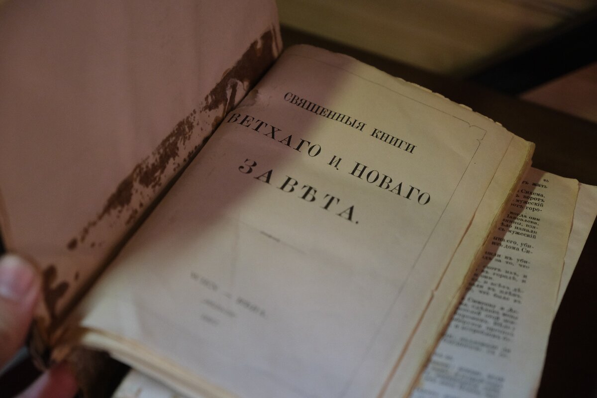 Название книги.