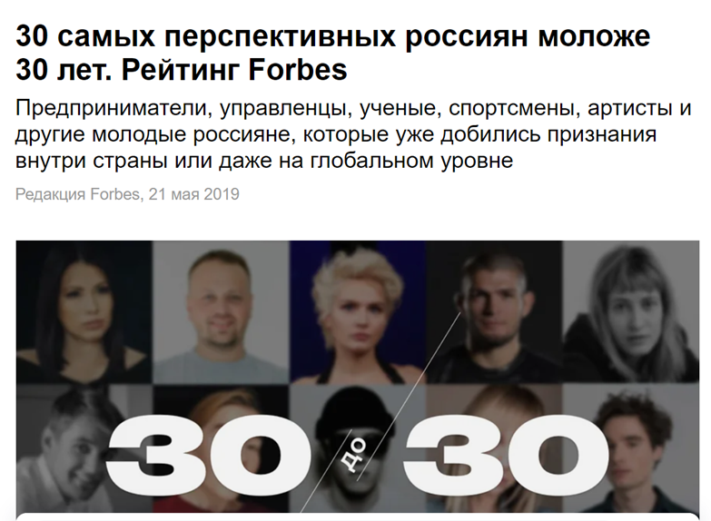 вы не найдете здесь мое фото