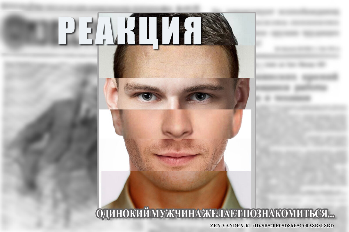 Красивые мужчины на пляже. Обложка для канала дзен, медитация. Мужской торс. Обложка для канала дзен, медитация. Джентльмен целует руку даме.