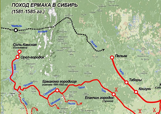 Взято с ресурса: https://encyclopedia.mil.ru.