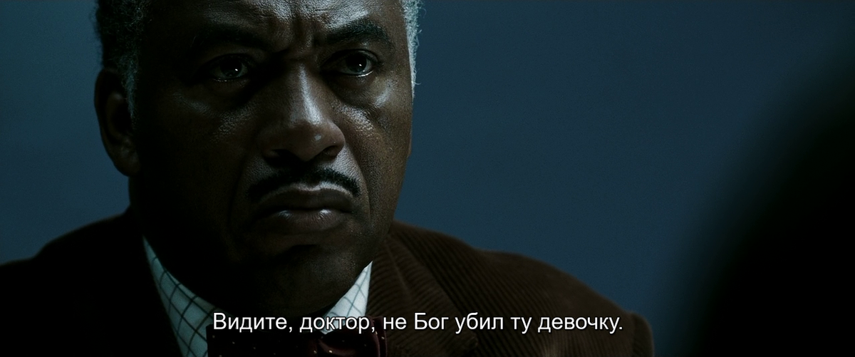 God doctor. Роршах (разговор с доктором). Rorschach Prison Scene IMDB. Роршах в тюрьме.
