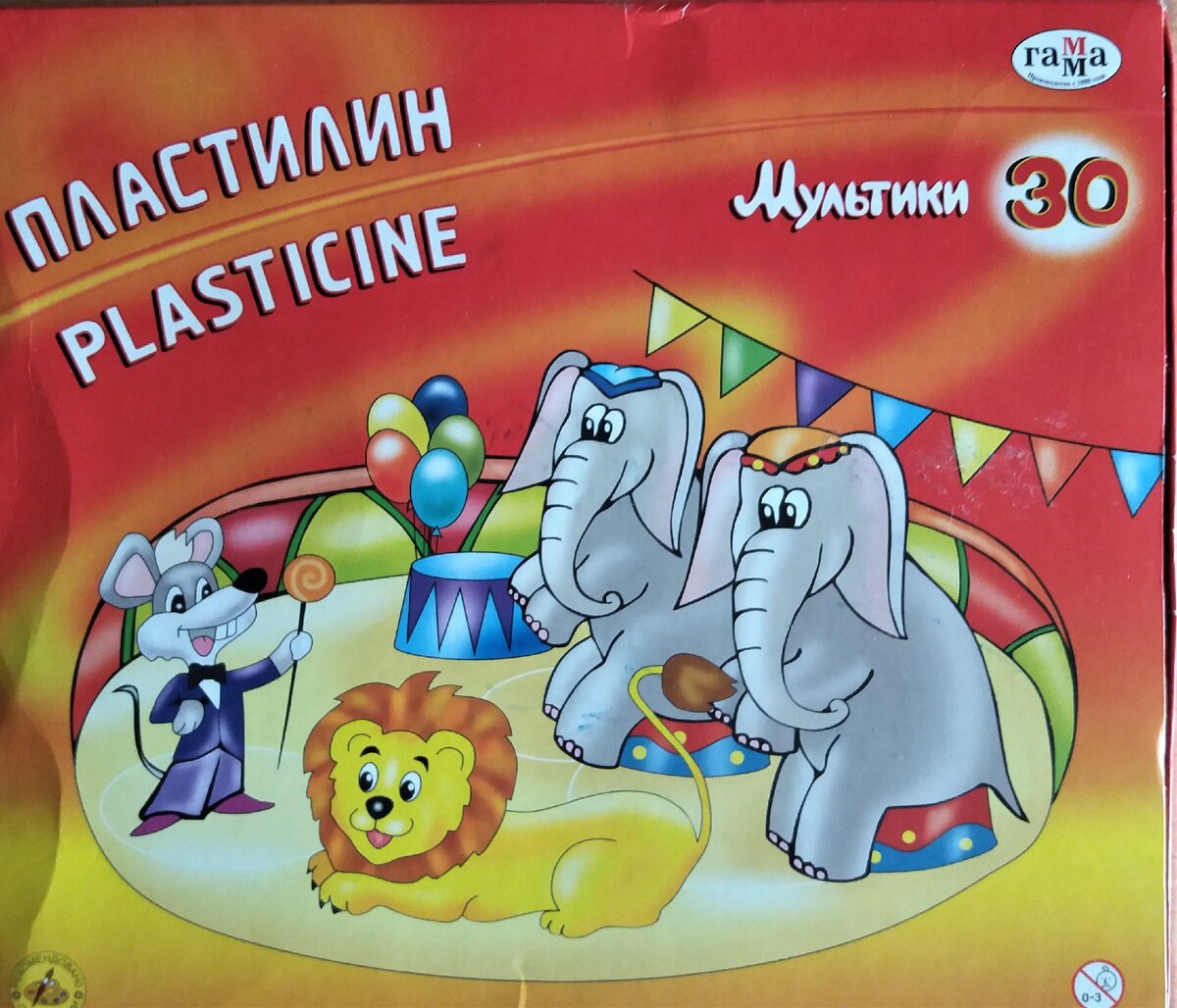 Новая коробка пластилина доставляет удовольствие и таит в себе множество возможностей