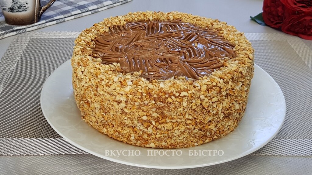 Королевский торт без муки - Вкусно Просто Быстро 