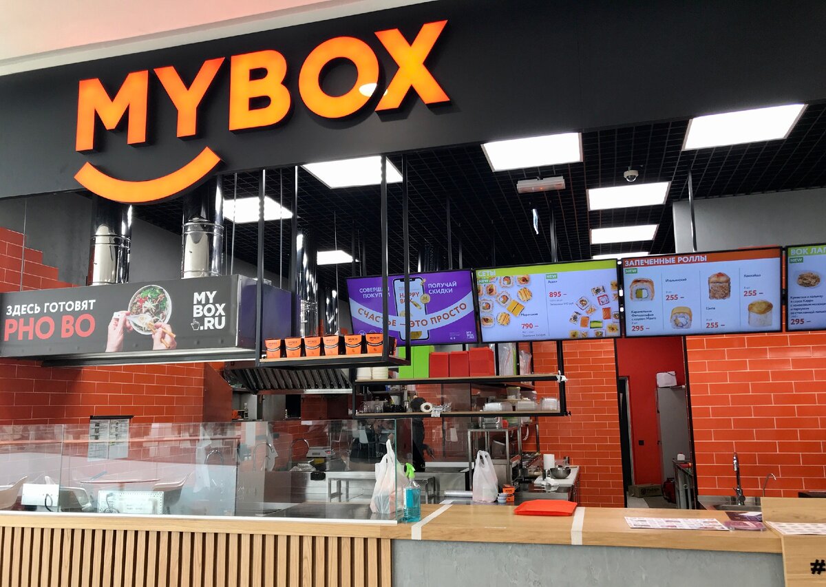 Mybox ул дзержинского 125 фото MyBox: московский бизнес-ланч с азиатским характером за 245 рублей Беспечный Едо