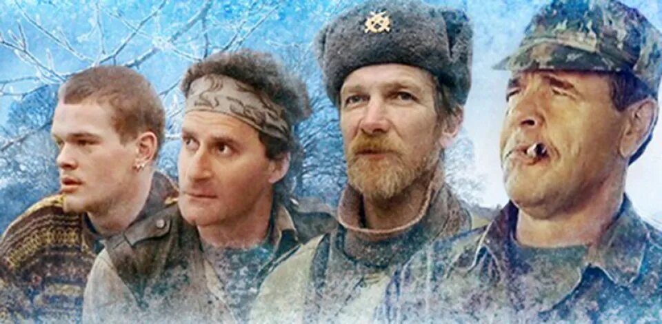 Особенности национальной....