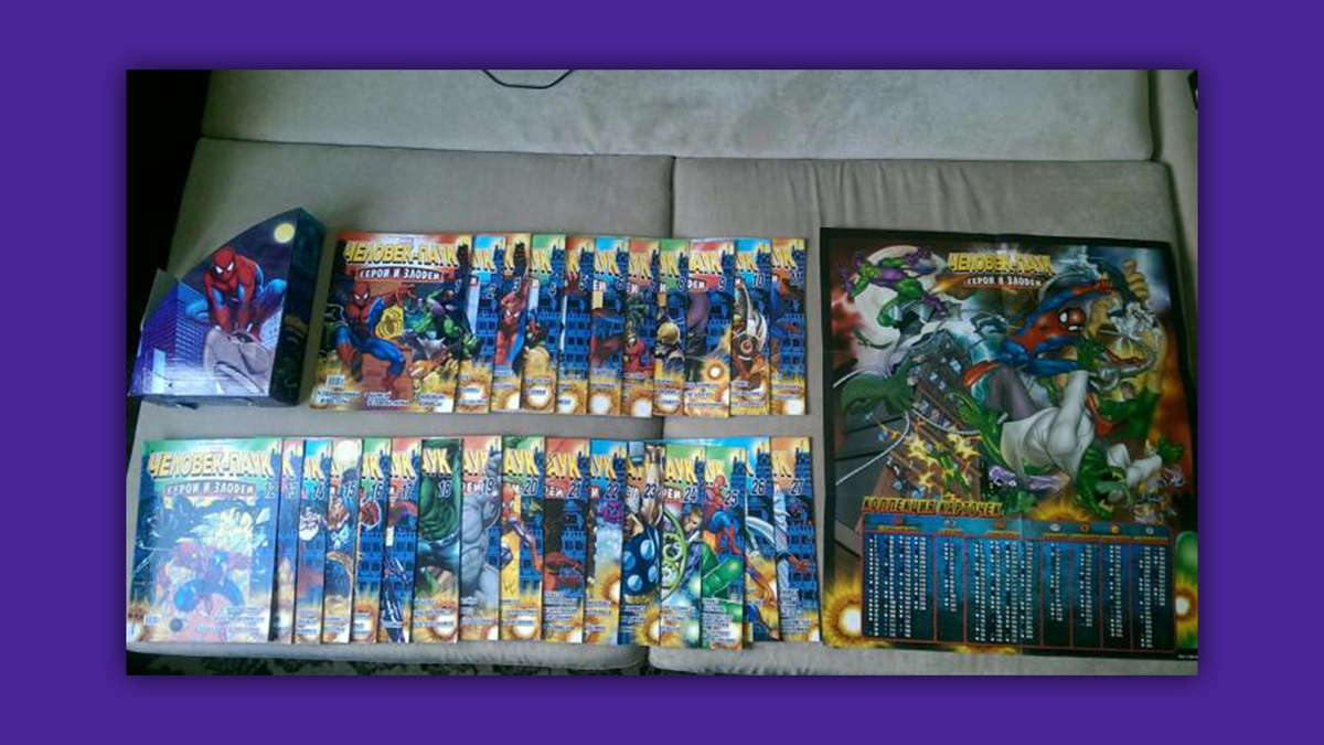 Человек-Паук: Герои и Злодеи