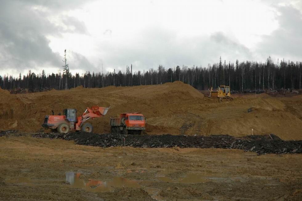 Фото из фотобанка проекта Геовебинар