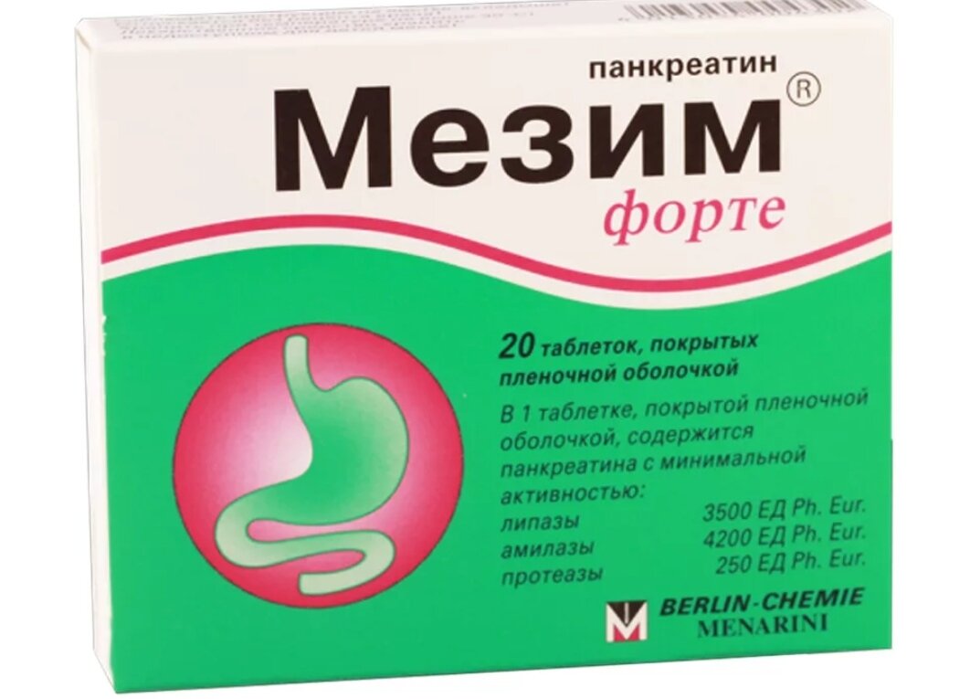 Препараты форте цен. Препарат Мезим форте №30. Мезим форте таб п/о 20. Мезим форте таблетки по №20. Мезим-форте n80 табл п/о.