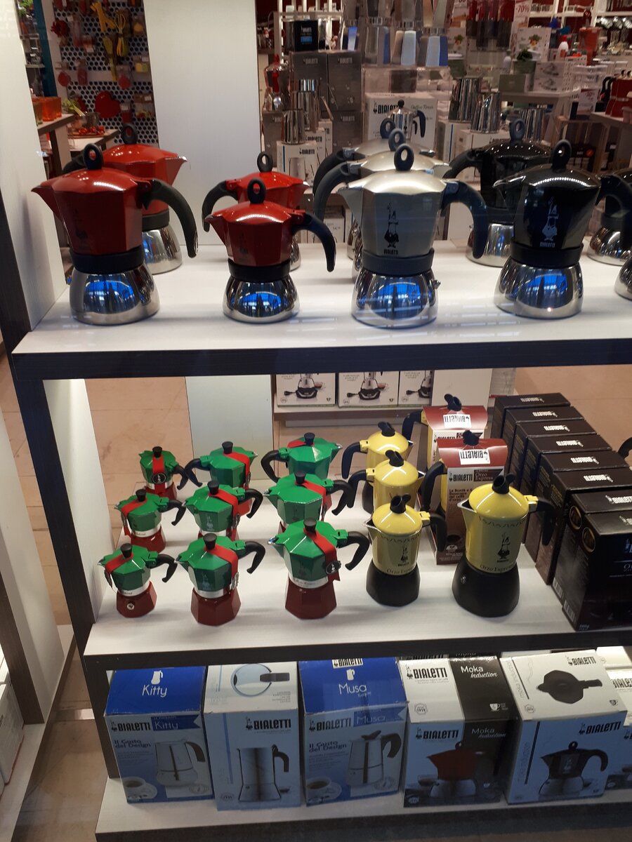 гейзерная кофеварка bialetti