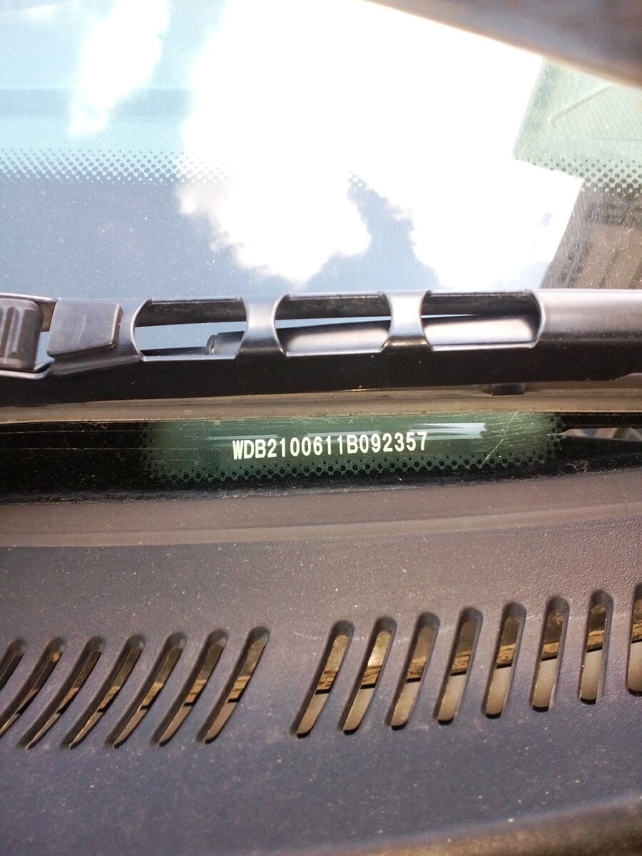 3397011238 bosch щетка стеклоочистителя