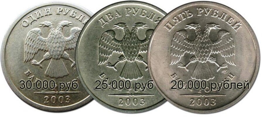 изображение с сайта https://moneta-russia.ru