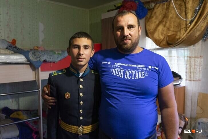 Старший сын с папой
