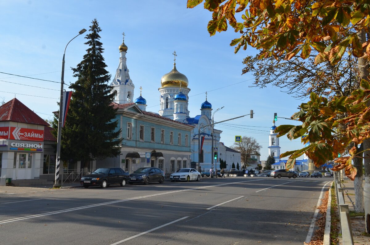 Малоярославец фото улиц