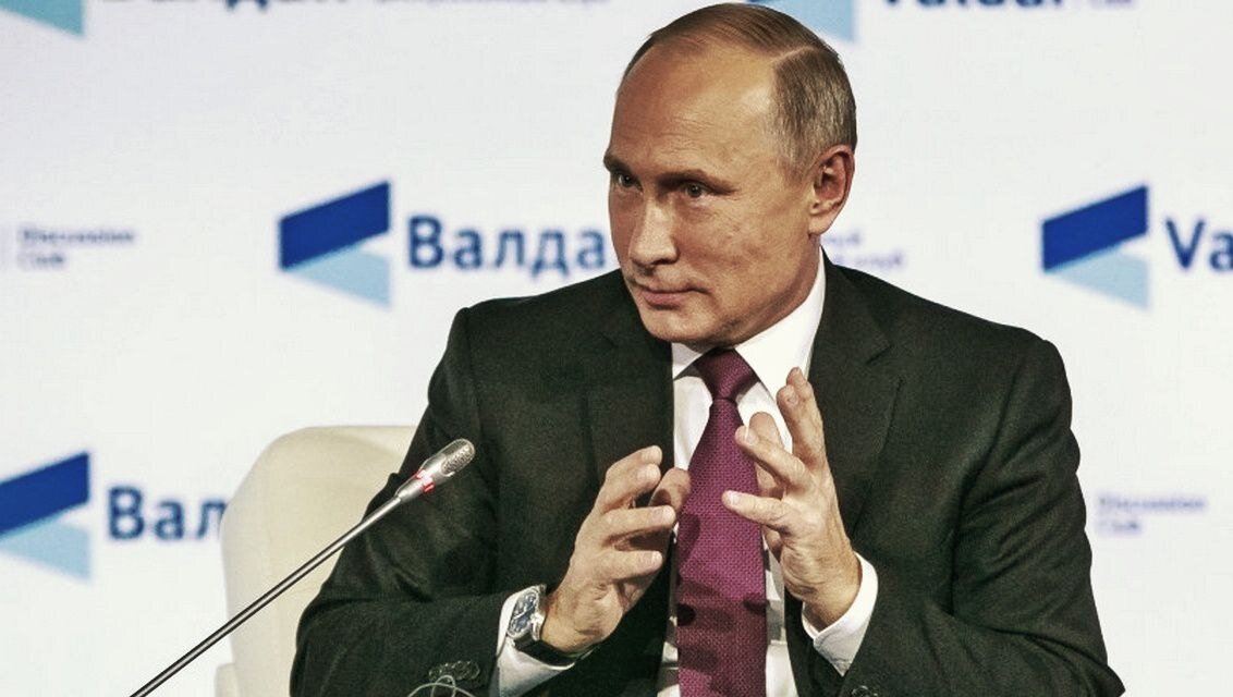 «Россия, как образно говорил философ Константин Леонтьев, всегда развивалась как «цветущая сложность», как государство-цивилизация, скреплённая русским народом, русским языком, русской культурой, Русской православной церковью».

В.В. Путин сентябрь 2013 г. Валдайский форум. 