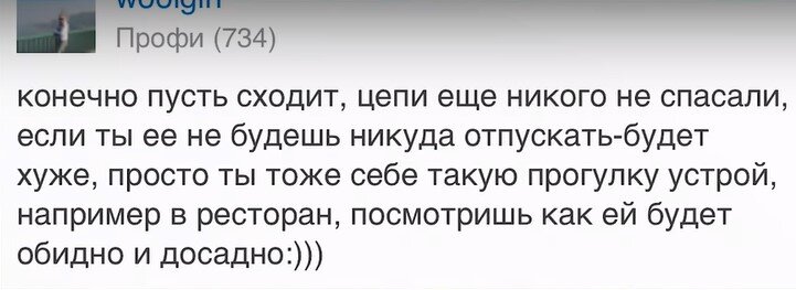 Зачем девушки ходят в ночной клуб? Мнение психолога.