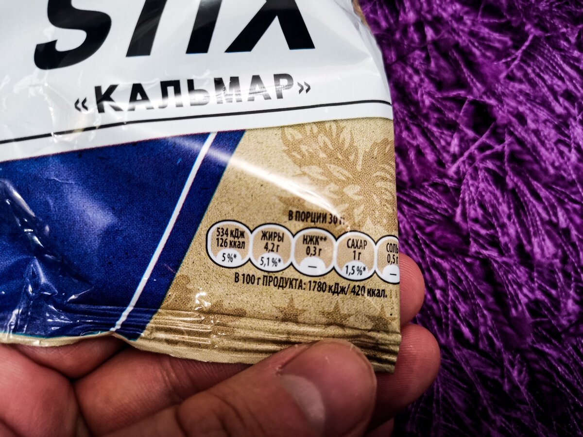 Фото упаковки