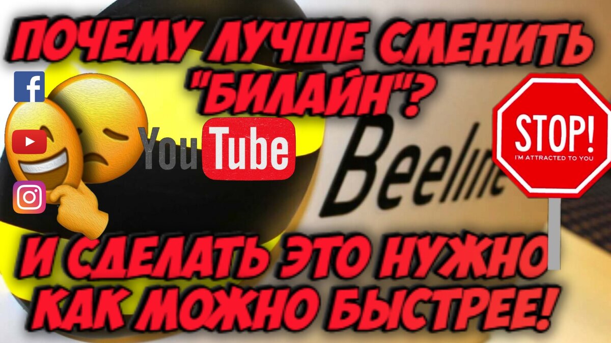 Личная фотография