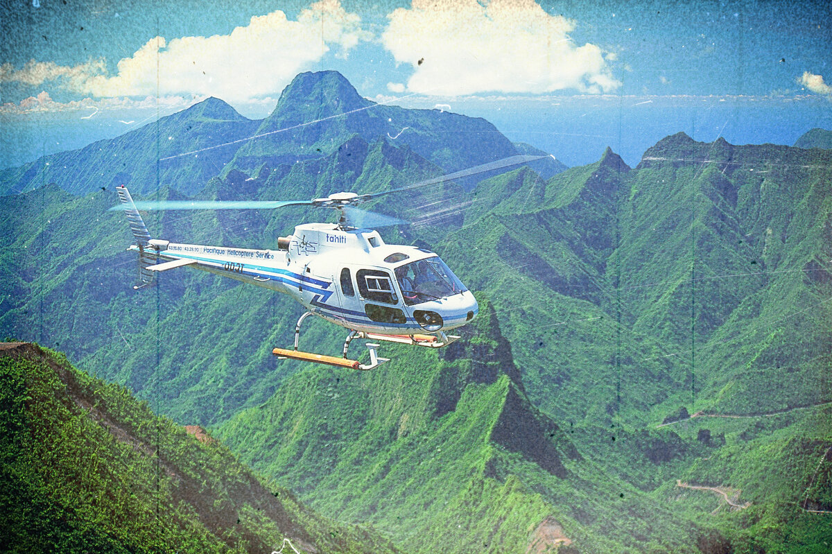 Фото обработано в редакторе.