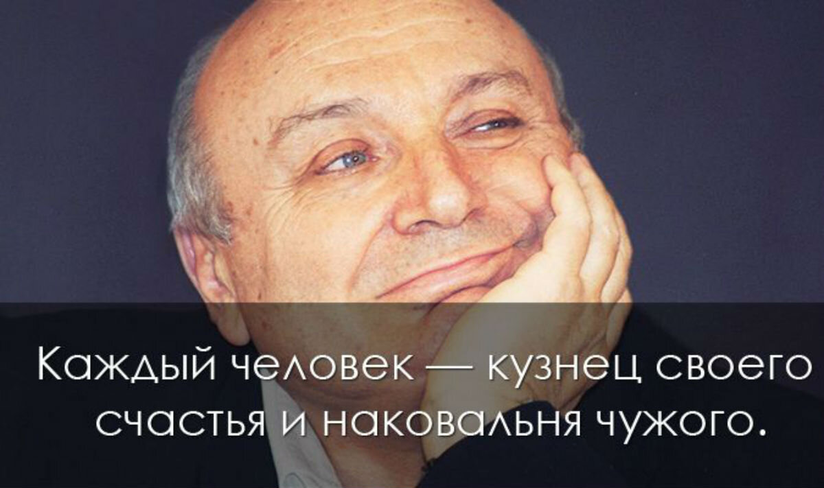 Кому на Руси жить хорошо? После девяностых…