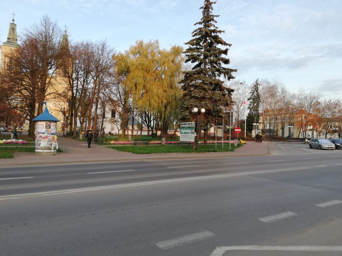 Самый центр города