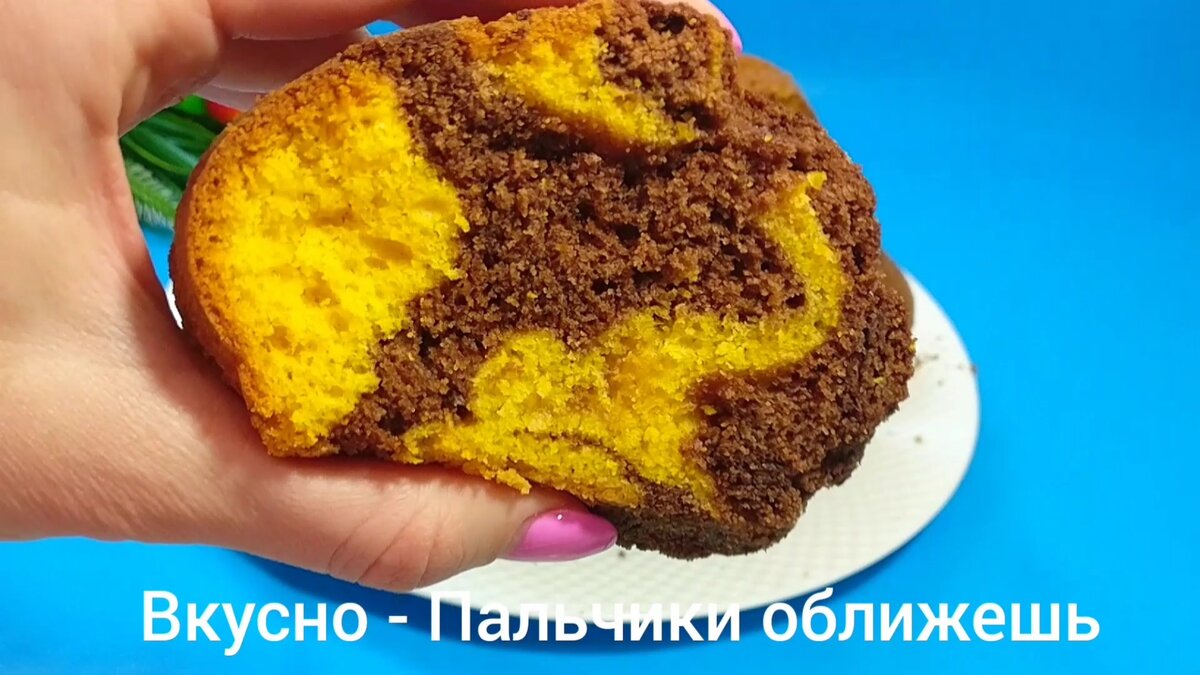 Вот он - рецепт вкуснейшего тыквенного кекса, который вы сможете приготовить всего за 30 минут!