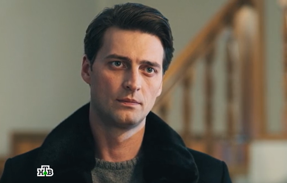 Сериал первый отдел актеры и роли фото