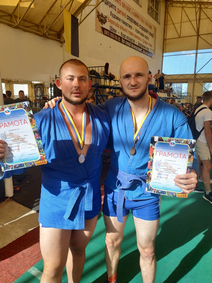 Друг с чемпионата по БС