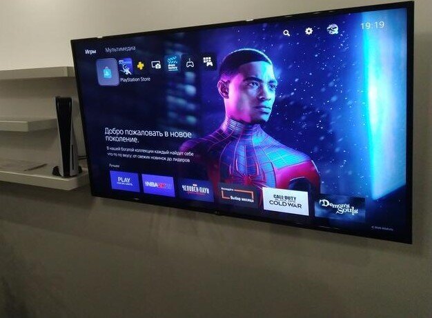 PlayStation 5 в работе.