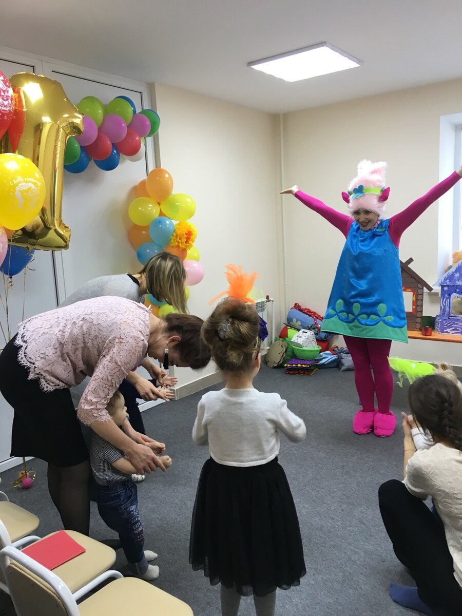 Я в образе тролля Принцессы Розочки.