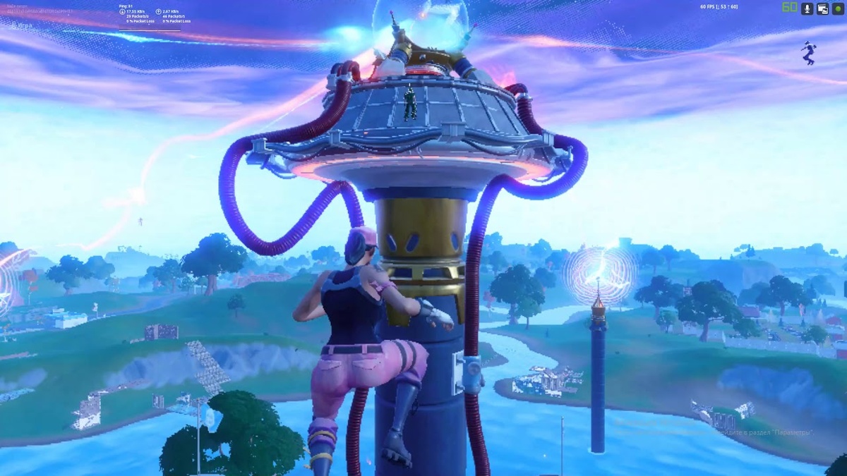 Ивент 12 сезона фортнайт