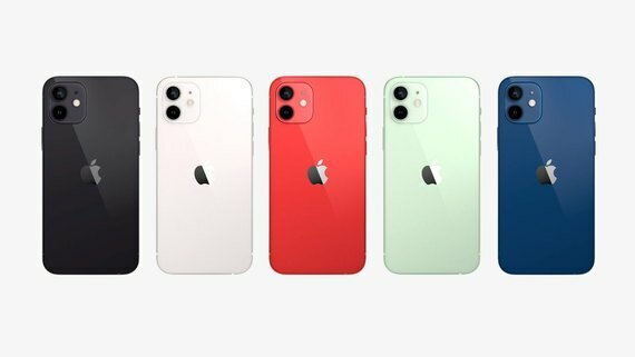 Цветовая гамма iPhone 12