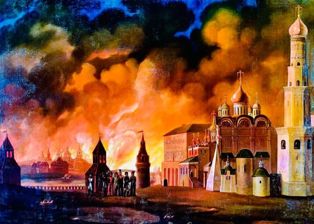 Сожжение Москвы. Версий происходящего несколько, и до сих пор неясны.