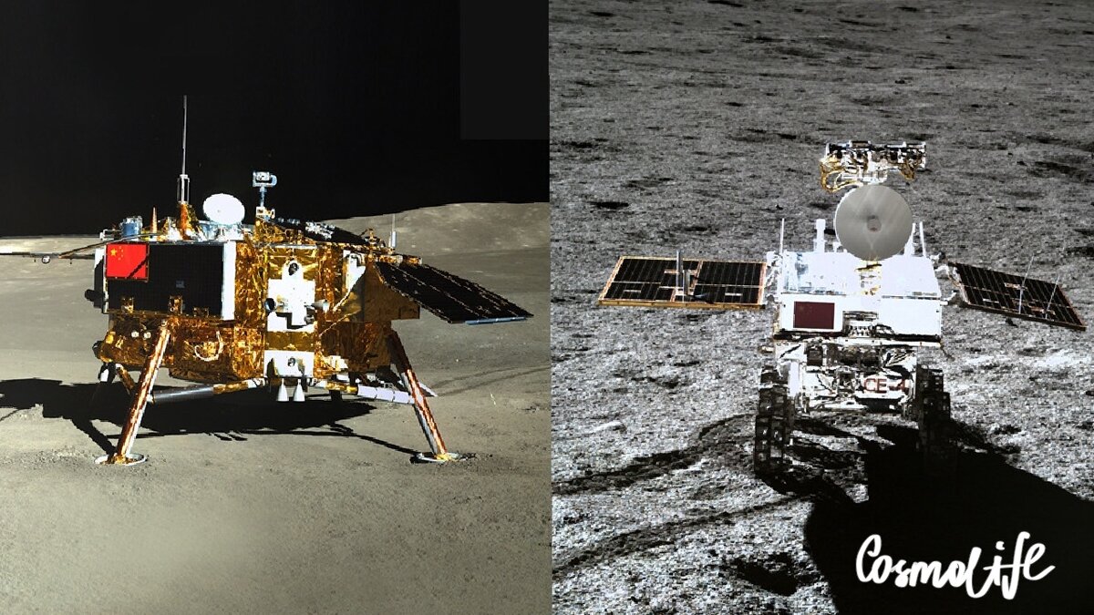 Аппарат «Сhange’е 4»