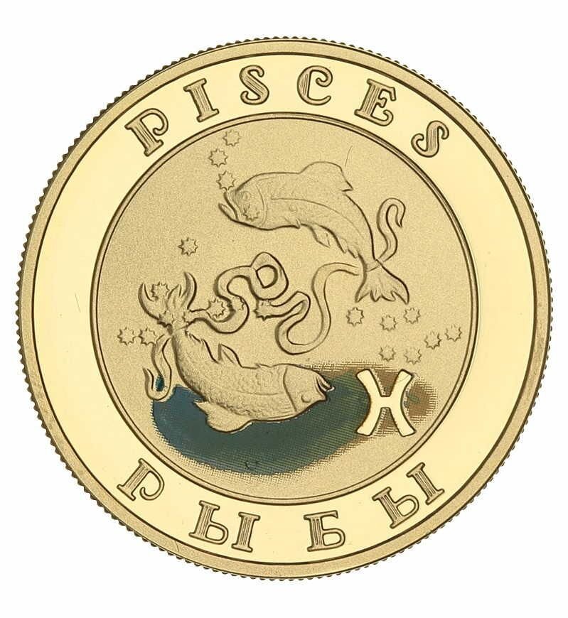 Fish coin. монеты с рыбой страна. золотая монета рыбы знак зодиака. монета золотая рыбка. монеты с рыбами.