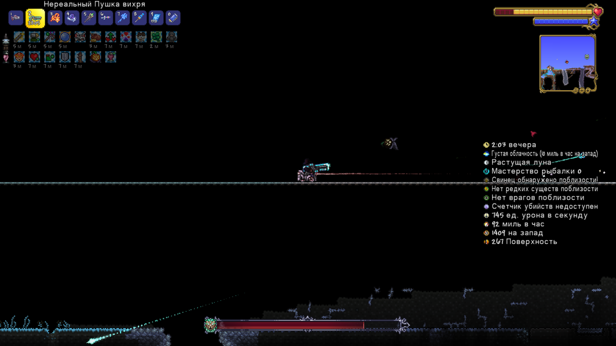 тут более ранний скриншот.