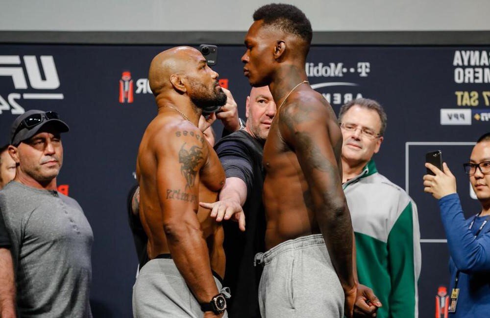 Ромеро UFC