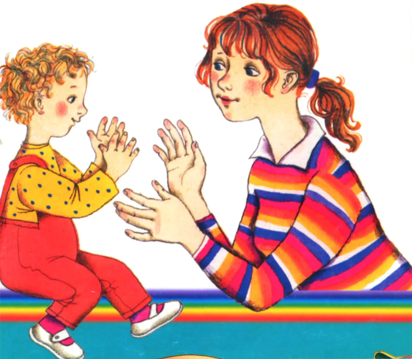 Яндекс Картинки